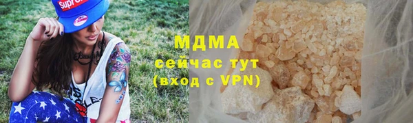 марки nbome Белоозёрский